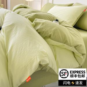 Belle Комплект постельного белья 120x200 см, простыня, пододеяльник, наволочки