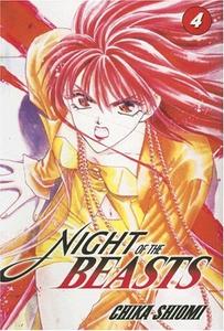 Night of the Beasts, Vol. 4 (Go! Media Entertainment Llc)