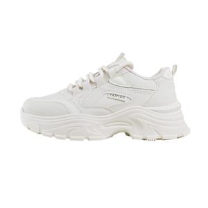 Кроссовки женские толстые низкие Johlin Dream, бежевый