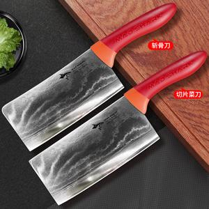 Mad Shark Немецкий кухонный нож из дамасской стали, домашний, для мяса, профессиональный, красный (180мм)