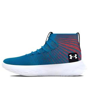 Кроссовки flow futr x elite 'capri red solstice' Under Armour, синий