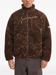 Флисовая куртка на молнии No Problemo, коричневый