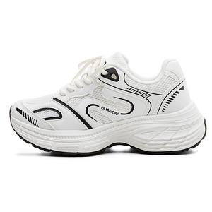 HUANQIU Женские бежево-черные противоскользящие устойчивые к истиранию массивные низкие кроссовки Beige Black, цвет Beige Black