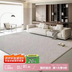 Y U-LIVE Ковер 140х200 см для спальни/гостиной, моющийся, без ухода, с принтом, серый, утолщенный, без формальдегида