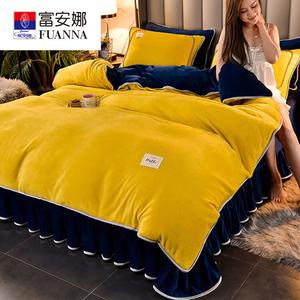 Fuanna Пододеяльник 150х200 см из утолщенного молочного вельвета, цвет Yellow + Royal Blue