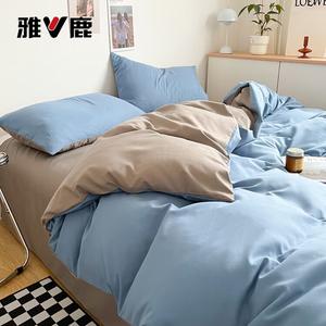 Yalu Комплект постельного белья 1,8 м, 4 предмета, пододеяльник 180x220 см