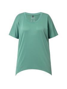 Футболка Ulla Popken, цвет salbai