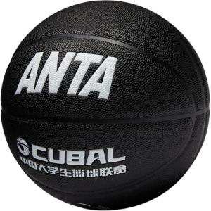ANTA Баскетбольный мяч PU черный размер 7 тренировочный соревновательный унисекс