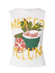 Топ TOPSHOP Mexico Tulum, Ecru