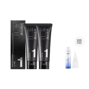 Очищающие средства для мужчин COCOESSENCE