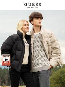 Куртка-пуховик короткая мужская Guess с воротником-стойкой, белый