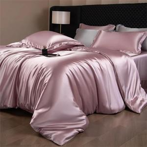 Generic Комплект постельного белья из шелковой смеси однотонный