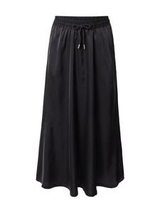 Юбка миди Urban Classics Skirt, черный