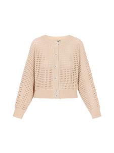 Спортивная куртка DreiMaster Klassik, бежевый