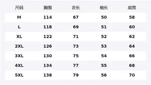 Жилет Unisex Stand Collar Moderate Others VanCamel, синий