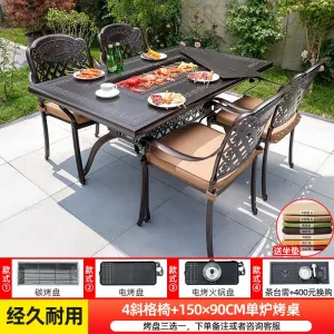 Комплект садовой мебели Green Water: 4 стула с решетчатой спинкойм, стол с одинарным грилем, 150х90 см, черный