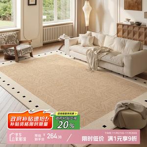 Y U-LIVE Ковер 160x250 см из искусственной шерсти Kongli, французский ретро стиль, для гостиной/спальни, водостойкий и устойчивый к пятнам