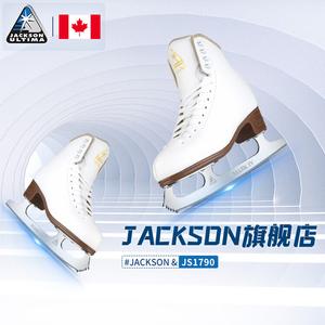 JACKSON Коньки для фигурного катания JS1790 Canadian Imported для женщин, взрослые коньки с большими зубьями для прыжков