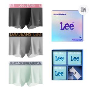 Классические трусы 101 мужские 3 шт Lee, зеленый