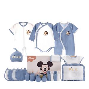 Детские подарочные коробки для малышей Disney, синий