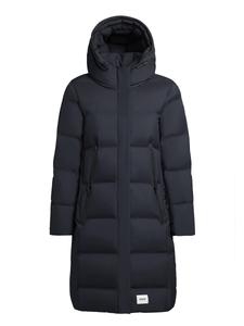 Зимнее пальто khujo Hayana, Dark blue