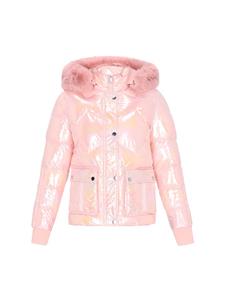 Женская куртка в розово-радужном цвете myMo