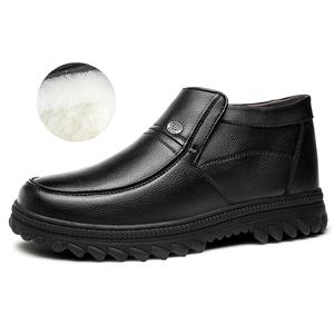 Мужские повседневные кроссовки Mid Top черные CHINT, утепленные улучшенные черные