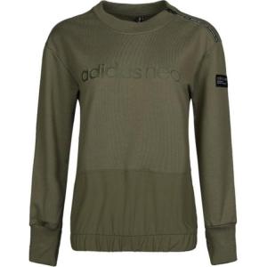 Adidas Neo Свитшот Women's Army Green