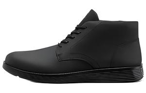 Ботильоны мужские черные Ecco