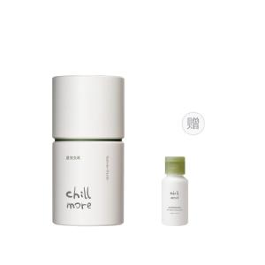 Дезодорант-антиперспирант без запаха, гипоаллергенный, длительного действия, 1 шт, 50 г Chillmore