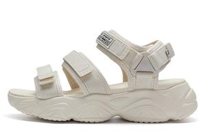 Пляжные сандалии женские молочно-чайные белые Xtep