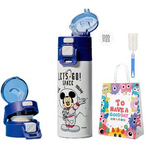 Термостакан Disney, белый