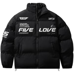 Стеганая куртка унисекс Crayon Shinchan/Crayon Shinchan, Серый