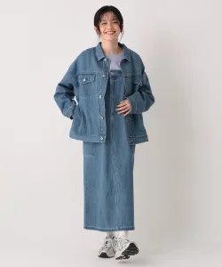 Джинсовая куртка Orgabits Afternoon Tea Living, цвет Blue