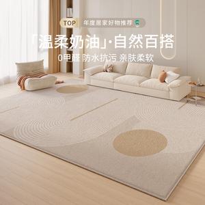 Budis Ковер 300х400 см для гостиной/спальни, роскошный, большой, customizable