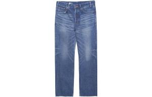 Джинсы Celine с мятым эффектом, синий