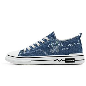 GAISIMA Скользоустойчивые низкие подростковые повседневные китайские модные скейтерские кроссовки с дышащим дизайном мужские синие, цвет Blue