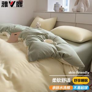 Yalu Пододеяльник 180х220 см из хлопка, цвет Cheese Tender Green, 1.5 м комплект