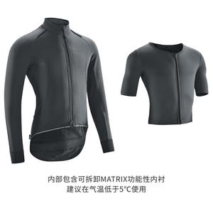 Велоджерси мужское Decathlon ветрозащитное на молнии с задним карманом L, темно-серый