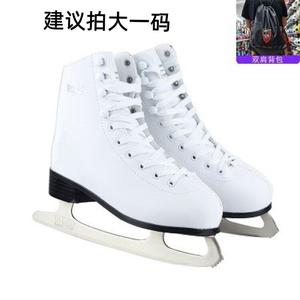 HEAD Новые горячие коньки для детей и женщин, теплые коньки для фигурного катания, white + backpack, размер 34