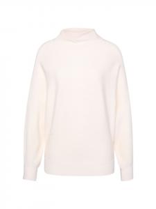 Zero Текстильный пуловер со стоячим воротником, цвет «яичный ликер»