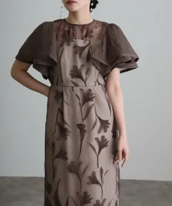 Платье с круглыми рукавами и цветочным принтом, свадебное платье для вечеринки Pourvous, цвет Brown