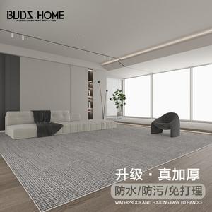 Budis Ковер 140х200 см в японском стиле, однотонный, для гостиной/спальни, из искусственного льна, в стиле ваби-саби, цвет 01 серый