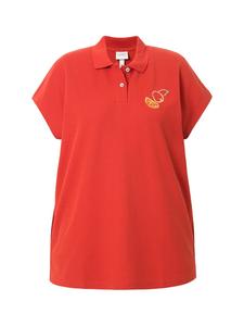 Футболка Ulla Popken, цвет gebrannter ton