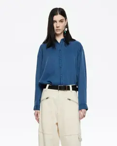 Женская свободная джинсовая рубашка Bimba y Lola, синий