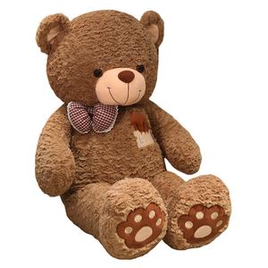 Плюшевый мишка Heart Love, высота 75см/95см/115см/135см MLING, коричневый