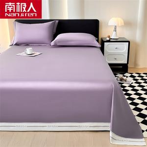 Antarctic Простыня 180х230 см из 100% хлопка, цвет Mido-Roulan Purple