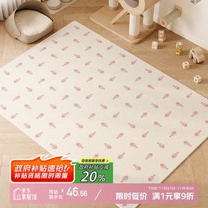 Y U-LIVE Коврик для питомца 100х120 см из искусственной кожи, моющийся, водонепроницаемый, нескользящий, для собак