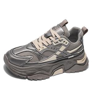 King Jinmai Скользоустойчивые дышащие массивные низкие кроссовки мужские шампань, цвет Champagne