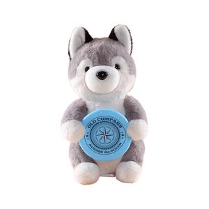 Коллекционная плюшевая игрушка Animal Collection Frisbee Puppy, Husky, Labrador, Corgi, длина 30 см HUGKIS